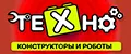 ТЕХНО Конструкторы и Роботы