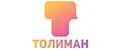 Толиман