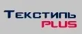 Текстиль PLUS