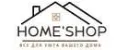 Home'Shop