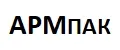 АРМПАК