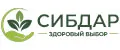 СИБДАР