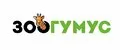 ЗООГУМУС