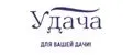 Удача 17 1,6*10 м.