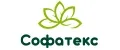 Софатекс