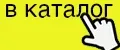 Аналитика бренда Kpop top на Wildberries