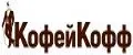 Coffeekoff