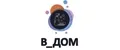 В_ДОМ
