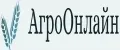 АгроОнлайн