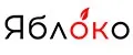 Яблokо