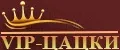 Vip-цацки