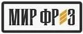 Мир фрез