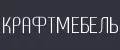 КрафтМебель