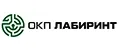 ОКП «Лабиринт»