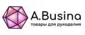 A.Busina