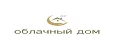 Облачный дом