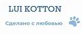 Аналитика бренда Lui Kotton на Wildberries