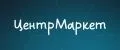ЦентрМаркет