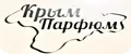 Крым Парфюм