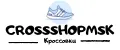 CROSSSHOPMSK
