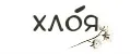 ХЛОЯ Мастерская