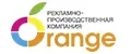 Аналитика бренда РПК Orange на Wildberries