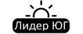 Лидер юга