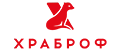 ХРАБРОФ