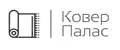 Kover Палас