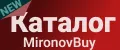 MironovBuy