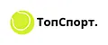 ТопСпорт.