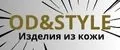 OD&STYLE