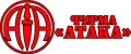 ФИРМА "АТАКА"