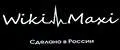 wikimaxi