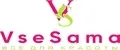 VseSama