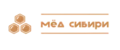 Мёд Сибири