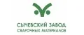Сычевский завод