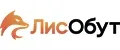 ЛисОбут