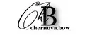 chernova.bow