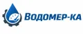Водомер-Ка