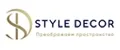 Style Dеcor