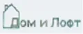 Дом и Лофт