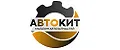 AutoKit-TO