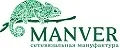 MANVER