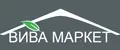 ВИВА МАРКЕТ