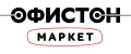 Офистон Маркет