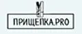 ПРИЩЕПКА pro