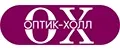 ОПТИК-ХОЛЛ