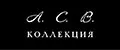 A.S.V.collection