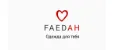 Faedah